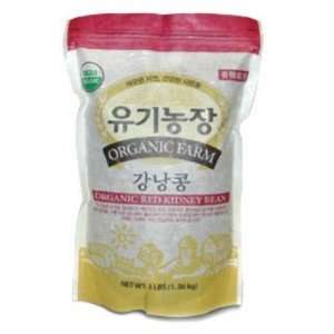   Organic Dark Red Kidney Beans   3lb Bag: Health & Personal Care