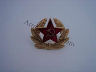 USSR Soviet Army Uniform Cockade Hat Pin Russian BADGE  