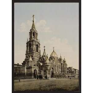  Photochrom Reprint of St. Demitry, Charkow, Russia, i.e 