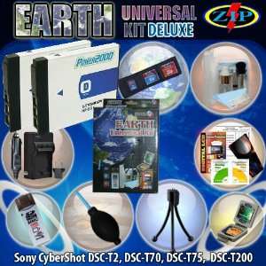 Earth Universal Kit Deluxe for Sony DSC T2, DSC T70, DCS T75, DSC T77 