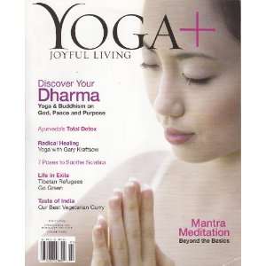  Yoga + Joyful Living Spring 2009: Shannon Sexton: Books