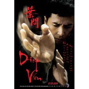   Yen)(Simon Yam)(Siu Wong Fan)(Ka Tung Lam)(Yu Xing): Home & Kitchen