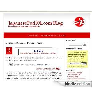 Learn Japanese with JapanesePod101   The Fastest, Easiest and Most 
