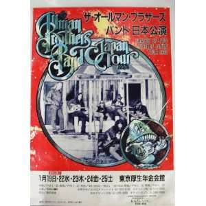   Brothers Band Japan Original Concert Poster 1992