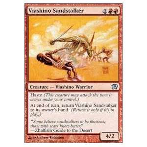  Magic the Gathering   Viashino Sandstalker   Ninth 