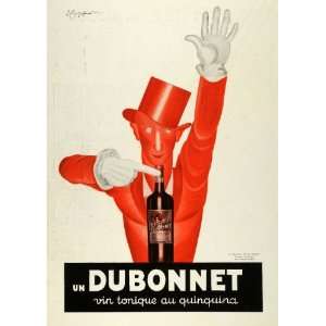  1932 Ad Dubonnet French Liquor Alcohol Drink Artist 