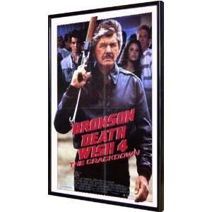  Death Wish 4 The Crackdown 11x17 Framed Poster