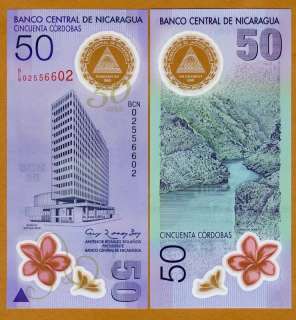 Nicaragua 50 cordobas 2010, UNC  Limited Issue Polymer  