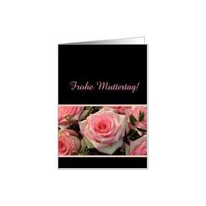  Mothers Day card in German, pink rose Card: Health 