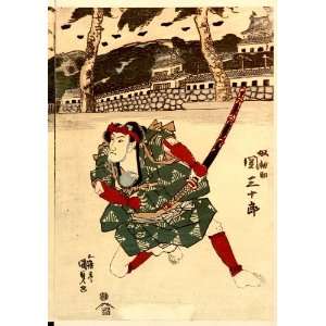  1818 Japanese Print Seki sanjuro ichikawa danjuro iwai 