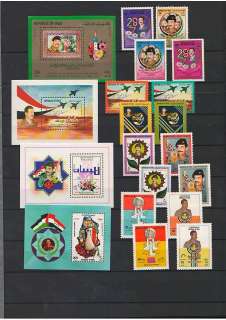 Iraq,a collection of all the stamps ever issued carrying Saddams 