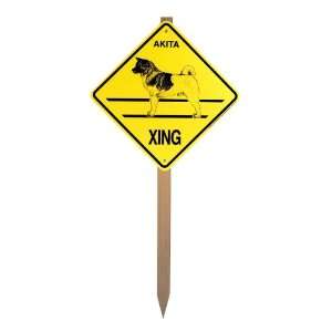  Akita Xing Caution Crossing Yard Sign on a Stake Dog: Pet 