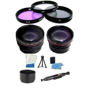  High Definition Lenses + 3pc Filter Kit (UV, Polarizer, Fluorescent 