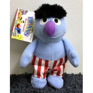   Plush Herry Monster Bean Bag Doll New with Tags: Toys & Games