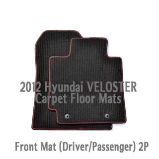 Hyundai 2012 Veloster OEM Carpet Floor Mats Front (2P/SET) Genuine OEM 