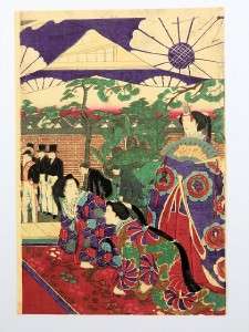Japanese Ukiyo e Woodblock Print 156 Utagawa Hiroshige  