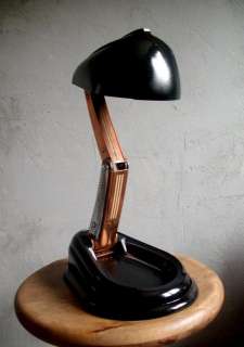 FRENCH Art deco streamline JUMO bakelite desk lamp  