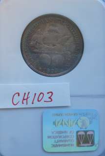 1893 Columbian Commemorative Half Dollar unique toning NGC MS67 