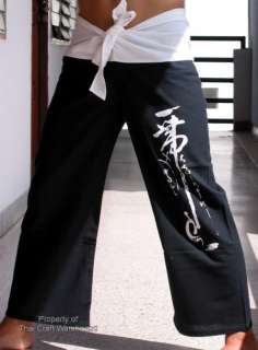 Black White Thai Yoga Pants Calligraphy size Medium  