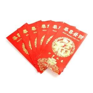 Pack Happiness Chinese New Year Hongbao / Lai See / Lucky Money 