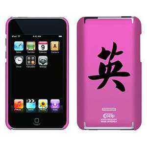  Courage Chinese Character on iPod Touch 2G 3G CoZip Case 