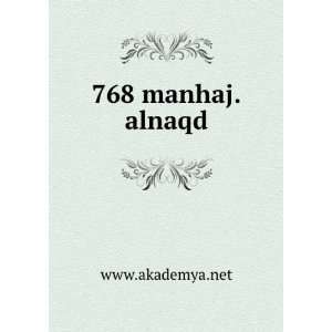 768 manhaj.alnaqd www.akademya.net  Books