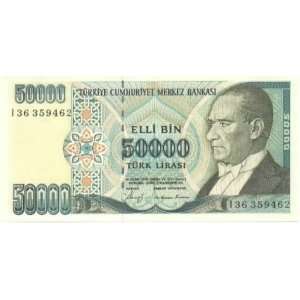    Turkey L.1970 (1989) 50,000 Lira, Pick 203a 