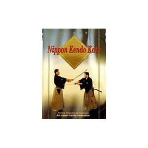  Nippon Kendo Kata DVD: Sports & Outdoors