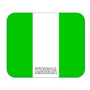  Nigeria, Kinsha Mouse Pad 