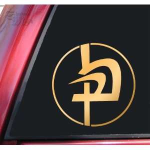  Krav Maga Vinyl Decal Sticker   Mirror Gold: Automotive