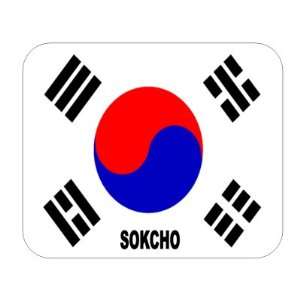  South Korea, Sokcho Mouse Pad 