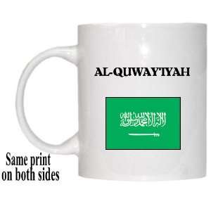  Saudi Arabia   AL QUWAYIYAH Mug: Everything Else