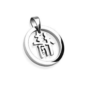   Chinese Character Connection Pendant West Coast Jewelry Jewelry