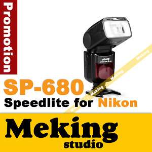 OLOONG Speedlite SP 680 for Nikon i TTL LCD display  