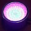 72 LED Color Changing Outdoor Submersible Pond Light  