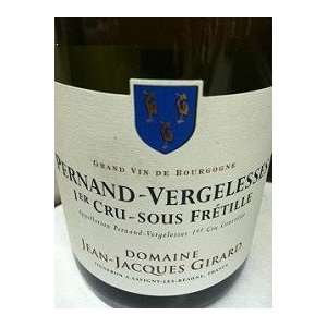 Domaine Jean jacques Girard Pernand vergelesses 1er Cru Sous Fretille 