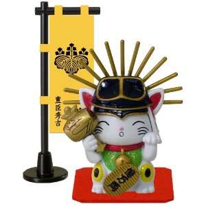   Samurai Cats Collectible Toy Figure #3 (Toyotomi Hide Toys & Games