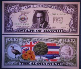 Hawaii Aloha State Dollar Bill Money PLUS HOLDER  