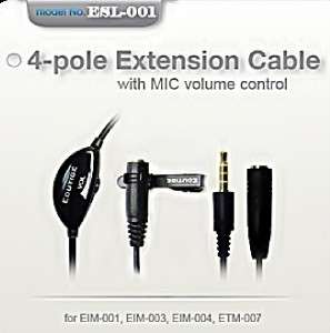 Mic Sensitivity Volume Adjustable Extension Long Cable ESL 002 Length 