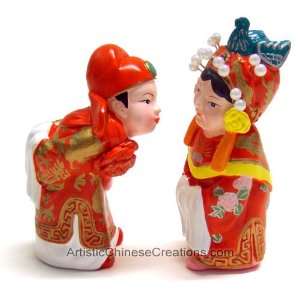 Chinese Gifts / Chinese Folk Art / Chinese Crafts: Traditional Chinese 