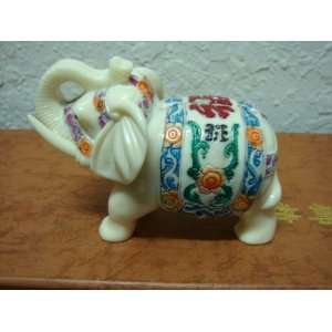  Feng Shui Elephant 