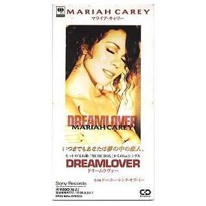  Dream Lover Mariah Carey Music