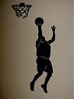 Boys Basketball Silhouette Boys Room Wall Decal Decor