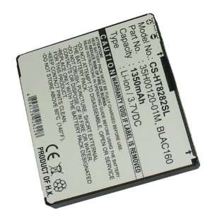    Battery (1350 mAh) for HTC Touch HD  Players & Accessories