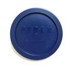pyrex plastic lid  