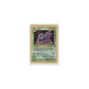  1999 Pokemon Fossil Unlimited #13   Muk (holo) (R) Sports 