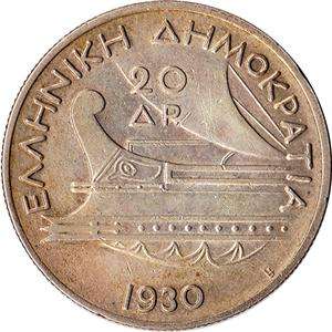 1930 Greece 20 Drachmai Silver Coin Neptune KM#73  