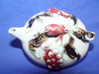 Chinese Calligraphy Water dropper mouse, rat pattern  