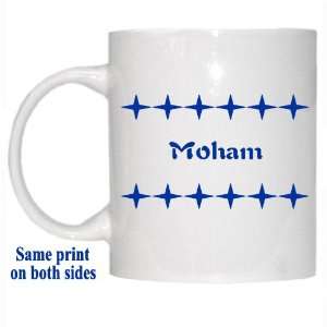  Personalized Name Gift   Moham Mug: Everything Else
