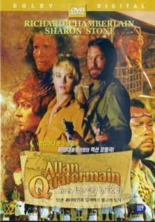 Allan Quatermain and the Lost City of Gold (1986) DVD  